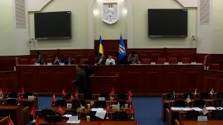 Онлайн трансляція ПК Земельних відносин 09.02.2022