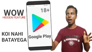 6 Play Store Hacks Tips & Hidden Feature* Nobody Will Tell You 🥰