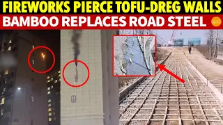 Fireworks Blast Through Tofu-Dreg Walls, Bamboo Tubes Used Instead of Steel for Roads