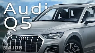 Audi Q5 2021 ещё больше! ПОДРОБНО О ГЛАВНОМ