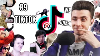 ХЕСУС СМОТРИТ: ЛУЧШИЕ ТИКТОК ВИДЕО С БРАТИШКИНЫМ И 89 СКВАДОМ 27 // TIKTOK WEBM COMPILATION 60