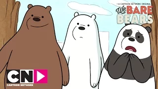 Пилотен епизод (пълна версия) | „Ние, мечоците“ | Cartoon Network