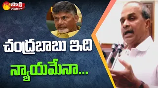 YS Rajasekhara Reddy Strong Comments on Chandrababu Naidu | YSR Assembly Speech | Johar YSR