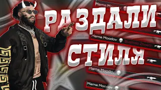 ТУЛЕВО НА VINEWOOD В ГТА 5 РП, НОВАЯ ВОЙНА СЕМЕЙ В GTA 5 RP? (БАНДИТСКИЕ БУДНИ#16)