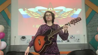 Музыкальное поздравление с Днем защитника Отечества. Песня «Единственный выход»