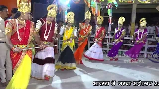 Bhadarda // Navratri Garba // भादरड़ा गरबा महोत्सव 2018 //Part-2// Bhadarda Bhinmal