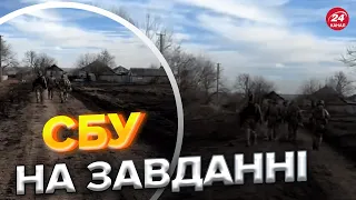 💪ГАЙДАЙ показав, як СБУ шукає диверсантів на Луганщині