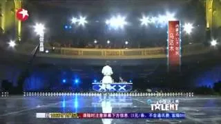 China's Got Talent -  Me trong giac mo con