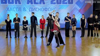 Кубок АСХ 2020 ДнД Star Slow JAM