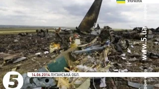 Роковини катастрофи військового літака Іл-76, збитого бойовиками