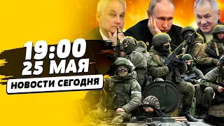 🔥 СОЛДАТЫ РФ ГИБНУТ МАССОВО: Уже ПОЛМИЛЛИОНА потерь! Будет БОЛЬШЕ: поставки от США | НОВОСТИ СЕГОДНЯ