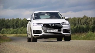 ТЕСТ-ДРАЙВ Audi Q7. Меньше, да лучше. Обзор.