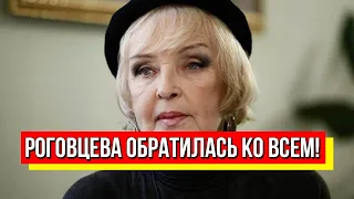 «Украина победит!» Невероятное заявление Роговцевой: актриса разнесла русских - вот это мощь!