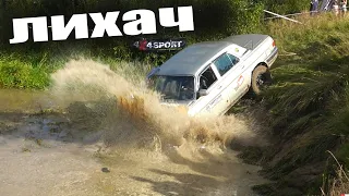 НАРОД ОРЁТ! Таксист перепутал дорогу! Offroadfest 2020. Грязь, Бездорожье, Джиперы.