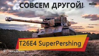 ОБЗОР НА T26E4 SuperPershing WoT. КАК ИГРАТЬ НА T26E4 SuperPershing в World of Tanks.