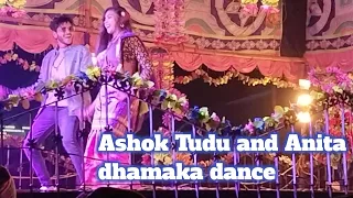 Ashok Tudu and Anita dhamaka dance