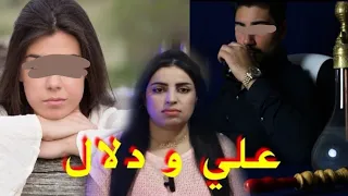 قصة ماعمركم غادي تنساوها 👌 وعد بالزواج 👰، مفاجآت القدر الغير متوقعة...🤒(حب منذ الطفولة).