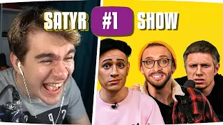 БРАТИШКИН СМОТРИТ SATYR SHOW #1: Дудь, Милохин, Соловьев, Comment Out, Орел и Решка #братишкин #brff