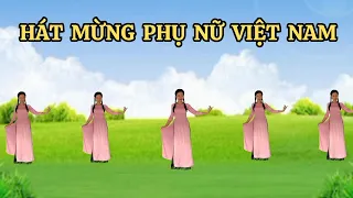 Múa 😊 HÁT MỪNG PHỤ NỮ VIỆT NAM(hướng dẫn nhấp xem thêm).Ngày 20/10.Thanh Hằng.