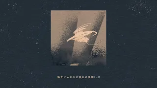 【Lyric Video】NORIKIYO / Sweet Pain