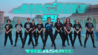 [K-POP IN PUBLIC] TREASURE (트레저) - 직진 (JIKJIN) DANCE COVER BY RESET [ONE-TAKE]