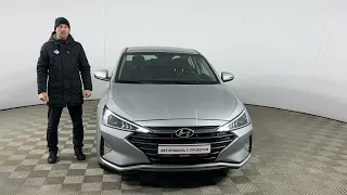 Обзор Hyundai Elantra 2020