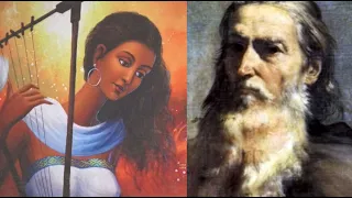 The Ethiopian Wife of Moses