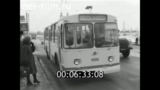 1979г. Новочебоксарск. Первый троллейбус. Чувашия