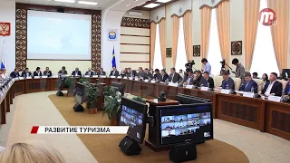 В Бурятии власти республики и депутаты Госдумы обсудили развитие внутреннего туризма