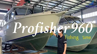 9.6mProfisher all aluminum alloy safe and stable large space fishing boat speed boat#fishingboat