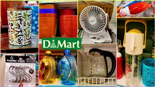 DMart latest summer new arrivals & offers, useful & cheap kitchenware, household, storage organisers