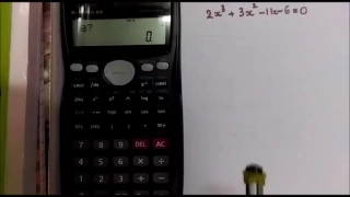 How to find roots of a cubic equation using calculator (fx-991MS)