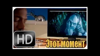 Демон Троллит Малколма /Demon Trolling Malcolm/Дом с паранормальными явлениями 2/(hd)