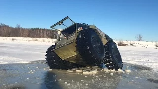 ТЕСТ ДРАЙВ ШЕРП днем