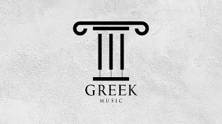 Greek Music!! Gold Greek Music !! Relax and Listen to Gold Greek Music !!