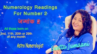 Numerology for No.2 (With Subtitles), मूलांक 2, जन्मांक 2, Birth Date 2, Mulank 2