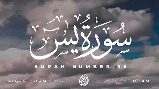 😍 Surah Yaseen - سورة يس - أرح قلبك -Relax Your Heart 😍