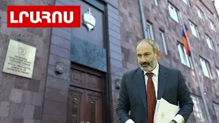 Փաշինյանը՝ ԼՂ կարգավիճակի հարցի մասին․ ձերբակալվել է Որոտանի գյուղապետը․ Լուրեր