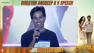 Director Anudeep K V Speech at Jathi Ratnalu Success Meet | Naveen Polishetty | Nag Ashwin