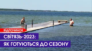 Вода тепла, людей немає: чи готовий Світязь приймати туристів