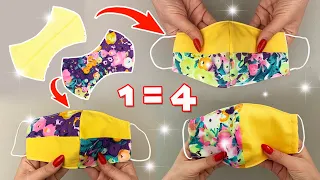 1 pattern = 4 masks /It takes only 5 minutes to sew Face mask | Mask Sewing Tutorial | Oh my DIY