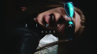 KLER - Зірка (Lyric video) 2023