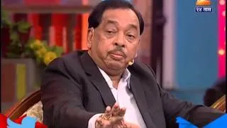 Chala Hawa Yeu Dya : Narayan Rane