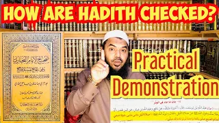 How are Hadith Checked? A Practical Demonstration