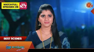 Pudhu Vasantham- Best Scenes | 13 Dec 2023 | Tamil Serial | Sun TV