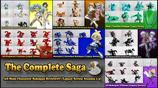 Bakugan Legacy Series: The Complete Saga!