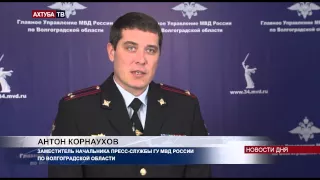 Киллеров, стрелявших в камышанина 17 раз, силовики застали врасплох