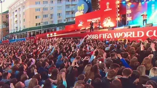 Группа «Пицца» в Саранске на FIFA FAN FEST