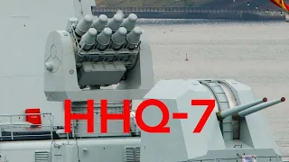 Exploring the HHQ-7 Missile System: China's Naval Air Defense Might