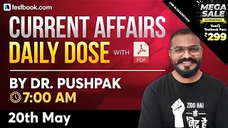 7:00 AM - Current Affairs Today | 20 May Current Affairs 2021 | Current Affairs for SSC CHSL, SSC